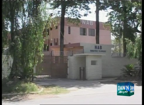 Accountability court reopens assets reference against Zardari