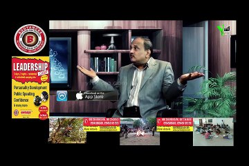 Experts Advice Buoyancee Ajith-Part 2