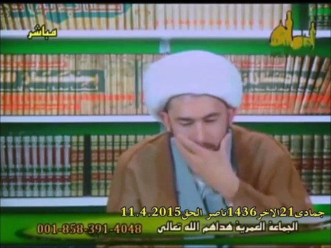 التصوف ليس عقيدتنا و خميني ليس امامنا اللهياري ردا على مورتاني يقول ان اللهياري يشكك بعقيدة الشيعة و ائمتهم