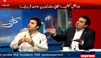 Talal Chaudhry Started His Talal Chaudhry Started His Illogical Act Instead Of Appreciating Successful Movement Of PTI