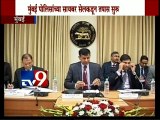 RBI Governor Raghuram Rajan Receives ‘Threatening Mail’ from ISIS-TV9