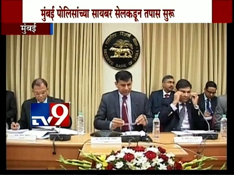 RBI Governor Raghuram Rajan Receives ‘Threatening Mail’ from ISIS-TV9