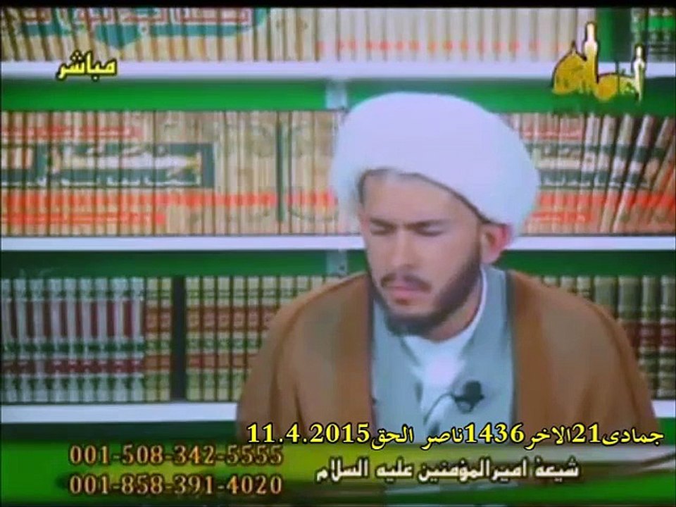 ان العلماء في السابق كانوا يتبراون من خميني بل كانوا يغسلون من بعده الكاس اذا شرب الماء قبلهم