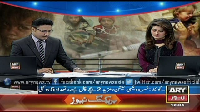 Anti-measles vaccine: Death toll reaches 6 in Balochistan