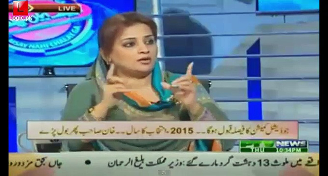 First Time On National TV: Naz Baloch (PTI) Made Asma Bukhari (PMLN) Speechless, Watch Her Face Expressions