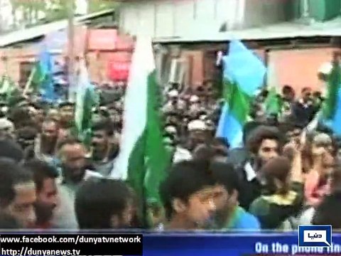 Dunya News - Hurriyat leader Syed Ali Geelani and Musarat Alam under house arrest in Indian-held Kashmir