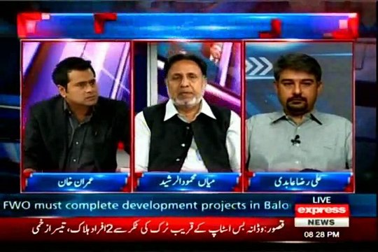 Express News Takrar Imran Khan with MQM Ali Raza Abidi (15 April 2015)