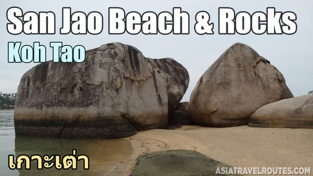 San Jao Beach & Rocks in Koh Tao