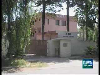 Accountability Court Reopens Reference Against Zardari