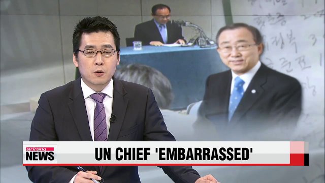 UN chief conveys embarrassment over allegations made by deceased business tycoon