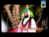 Qaseedah-e-Meraaj: Nabi Hamare Bane hein Dulha BY Haji Bilal Attari