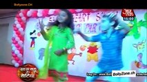 Chakor Ki Pathshala!! - Udaan - 17th April 2015