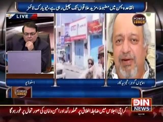 Power Lunch - Saudi Arab Yemen Crisis Aham Sawalat 17 April 2015