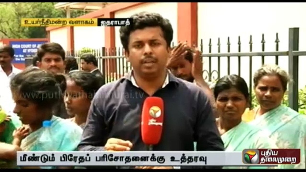 Hyderabad High Court orders re-postmortem on five more bodies