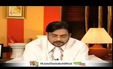 Have you ever Geo Tv religious scholar  Dr. Amir Liaquat heard uttering a curse ?