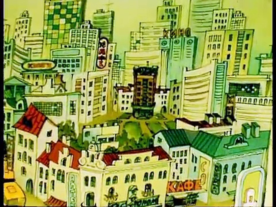 Як Петрик П'яточкін Слоників Рахував (1984) - м...