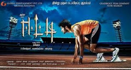 Eetti: Official Trailer and First Look of the Tamil Film