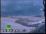 Japan earthquake: CCTV video of tsunami wave hitting Sendai airport