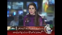 Geo News Headlines 17 April 2015  Imran Khan and Other Politicians Statements on