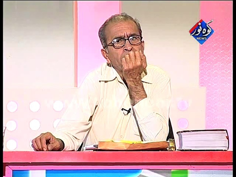 Chacha Boota Ki Color Baazi - (Plot Kabza) - Part 2