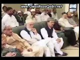 Woh Kamal e Husane Huzoor  New Video Naat, Owais Raza Qadri