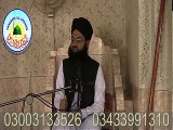 Zikr e Ashra Mubashara by Muhammad Chaman Zaman Najmulqadri 2nd Sitting part 2