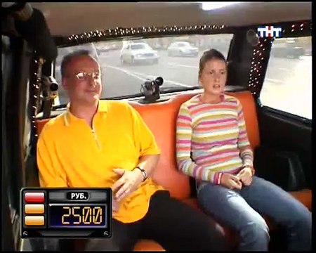 staroetv.su / Такси (ТНТ, 03.10.2006)