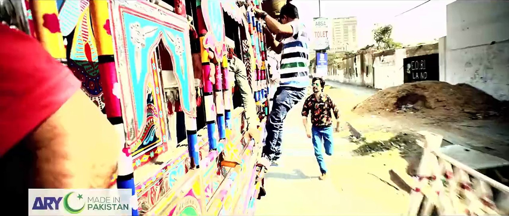 Wrong Number -ARY Movie Trailer Teaser - Pakistani Movie 2015