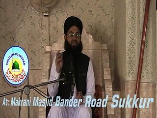 Zikr e Ashra Mubashara by Muhammad Chaman Zaman Najmulqadri 2nd Sitting part 3