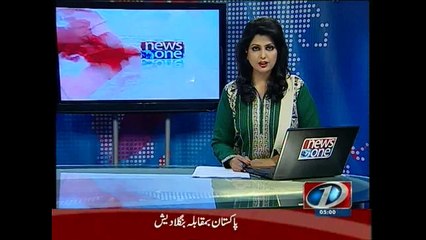 NewsONE Headlines 5PM, 17-April-2015