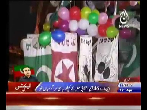 NA-246 By-Election Pasban candidate Usman Moazzam Camp Karimabad Demo Water Shortage 16-04-2015 AAJ News