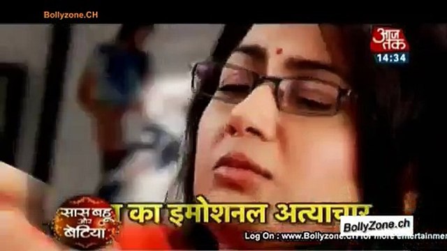 Kumkum Bhagya 17 April 2015 - Abhi Pregya Ki Jokergiri