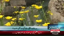 Water Hydropower Haus From PAK Army in Swat Valley Report by Sherin Zada
