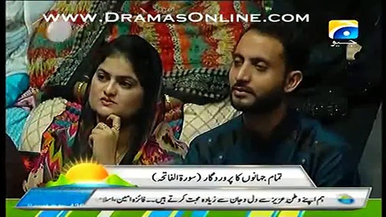 Subh e Pakistan 17th April 2015 On Geo News REPEAT SHOW Part 2