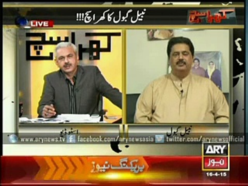 Gabol questions Babar Ghauri’s progress from ‘waiter to millionaire’ -