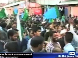 Dunya News - Hurriyat leader Ali Gillani, Musarat Alam under house arrest