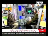 Punjabi Totay ICC Champions Trophy Shahid Afridi Funny Punjabi Interview