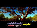 Pashto Songs 2015 Pashto New Album Advance Collection Part 11