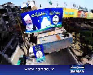 Mqm To Stage Rally Today Pti Will Stage Rally Tommorrow