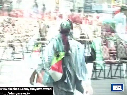 Dunya News - Karachi: JI rally creates problem for students