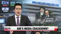 Controversy rises over Abe's move to interfere in media