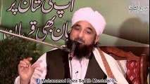 Bachon k dilon mein Huzoor ki mohabbat - Seerat un Nabi - Muhammad Raza SaQib Mustafai