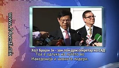 BRIFING HOJT BRAJAN JI   17 04