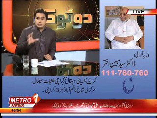 Do Tok 16-apr-2015 (Part 1).mp4