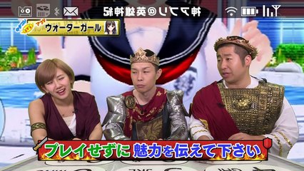 Haraichi no Kami Apli 150408