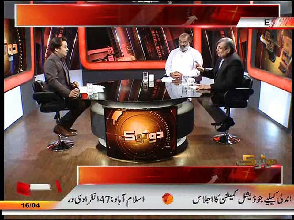 Do Tok 16-apr-2015 (Part 2).mp4