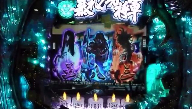 【パチンコ】激アツ大当たり　パチンコCR暴れん坊将軍-怪談