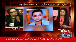 Live With Dr. Shahid Masood - 16th April 2015
