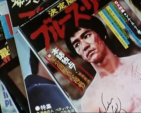 ☆ Bruce Lee ☆ La Légende du Petit Dragon ☆ By Skutnik Michel