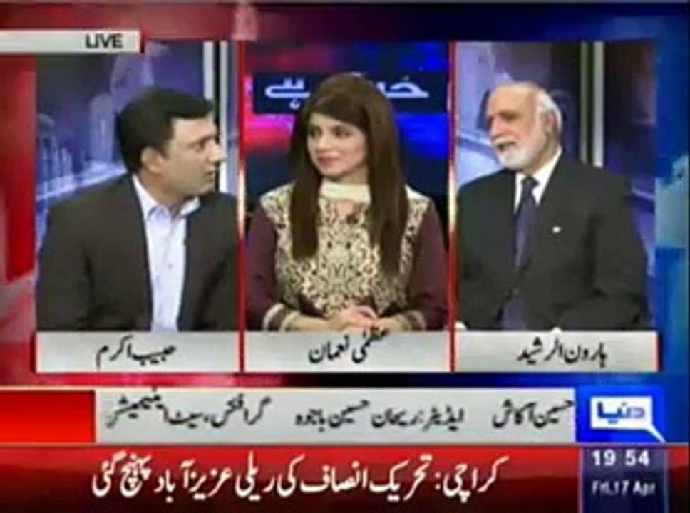 PMLN's MNA tortures Customs Officer- MNA asked for Ishaq Dar and Nawaz Sharif help- Watch What Reply he got